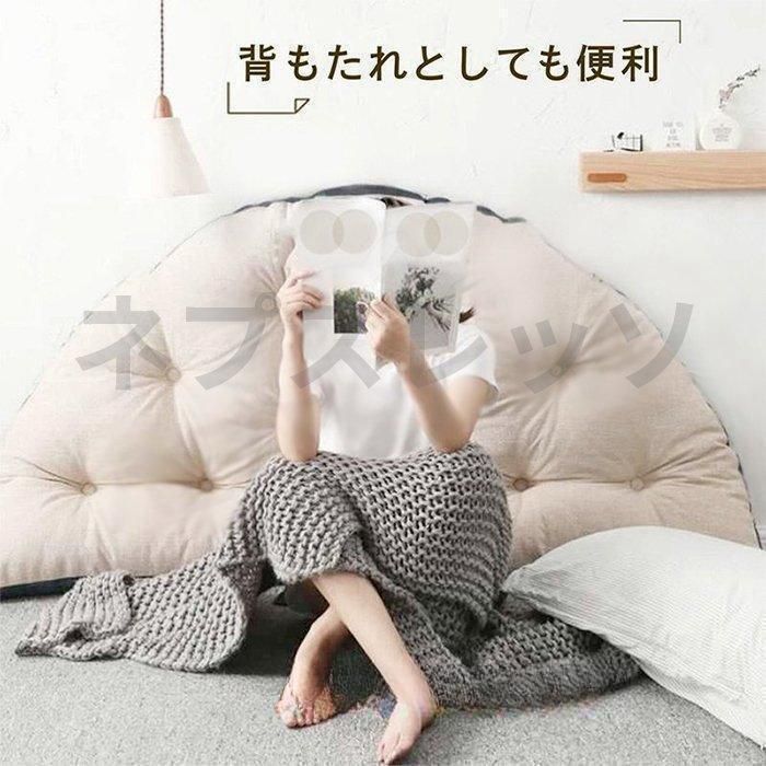 床に置けるネットでの畳マット 寝室用のリラックスできる座椅子子供