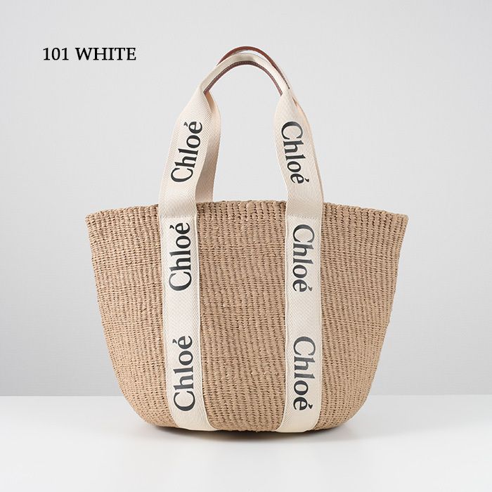 Chloé ホワイト ベージュ かごバッグ セール 10%OFF】【CHLOE】クロエ トートバッグ かごバッグ