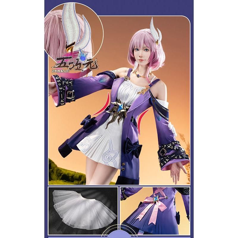 三分妄想 崩壊スターレイル キュレネ コスプレ衣装 S + 靴 37 スタレ 三分妄想1/3Delusion】崩壊スターレイル HonkaiStarRail