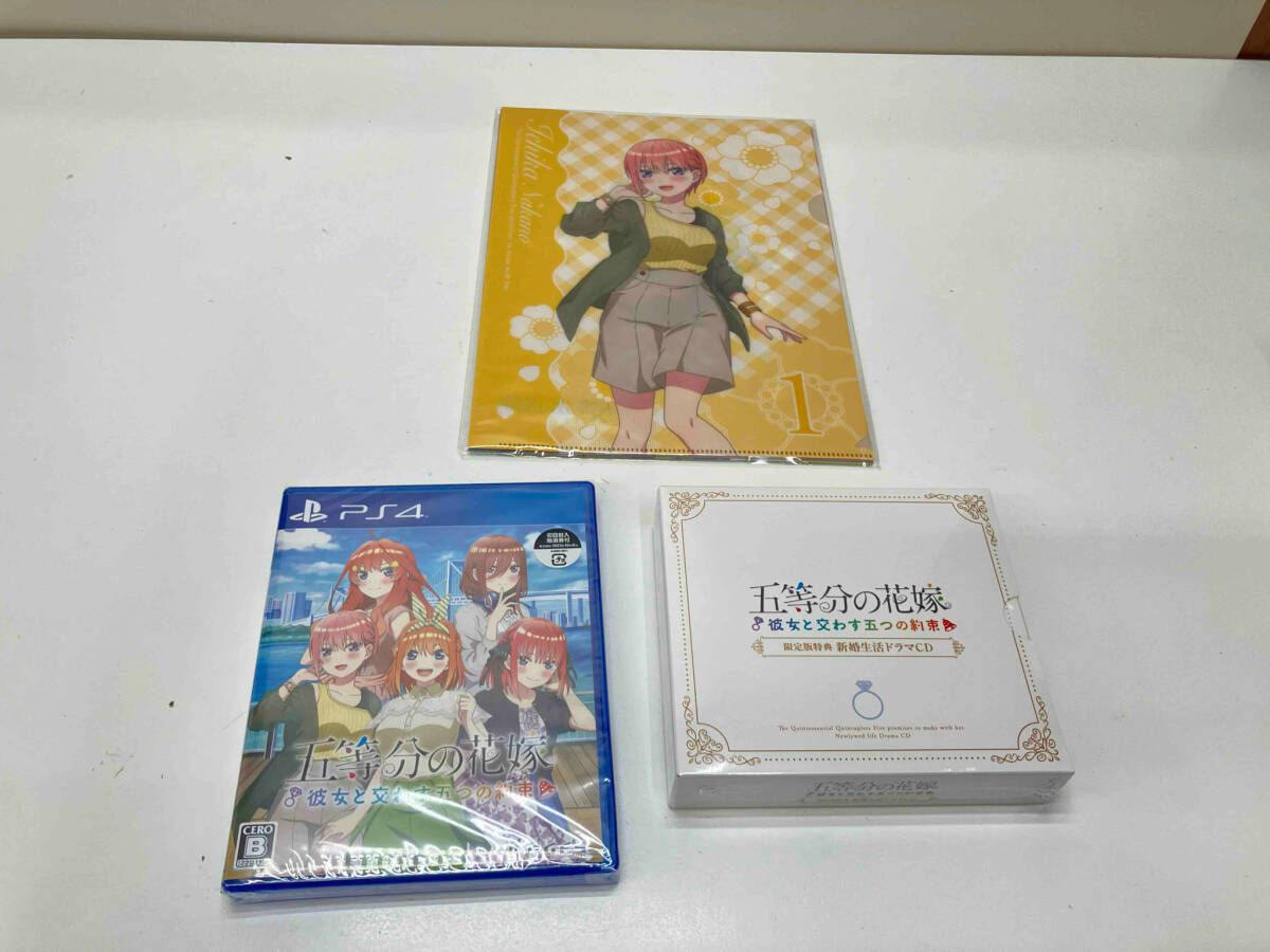 【新作未開封品】PS4 五等分の花嫁 ～彼女と交わす五つの約束～ 限定版 71euDNiRApL._UF894,1000_QL80_.jpg