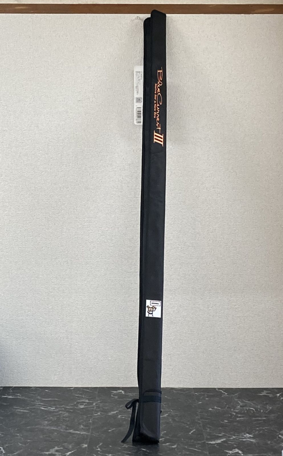 82|B 店舗併売品