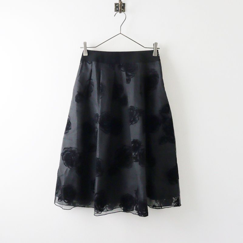 ⭐️M'S GRACY カメリア柄スカート 38 楽天市場】【40%OFF】【M'S GRACY エムズグレイシー】カメリア柄
