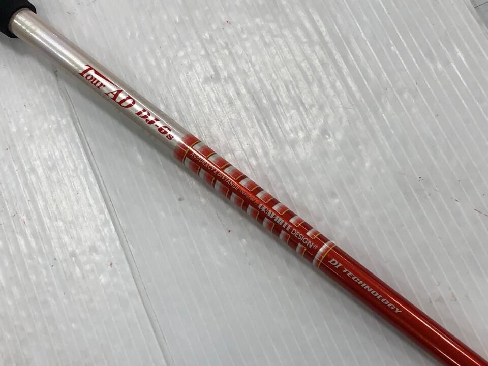 ドライバー キャロウェイ