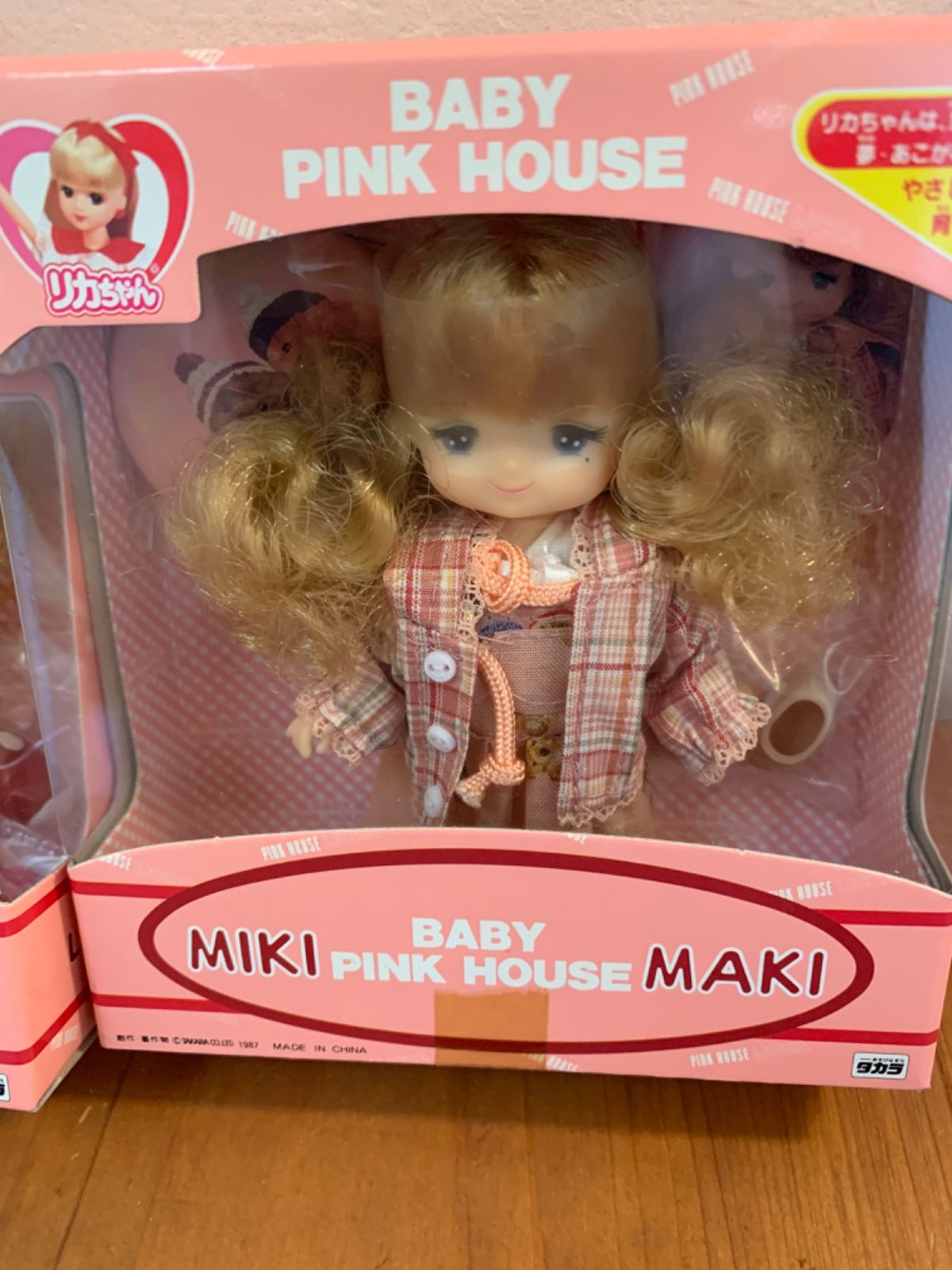 Takara Tomy - ピンクハウス♡ミキちゃんマキちゃん □新品未使用品 リカちゃん ミキマキ ピンクハウス ミキちゃん