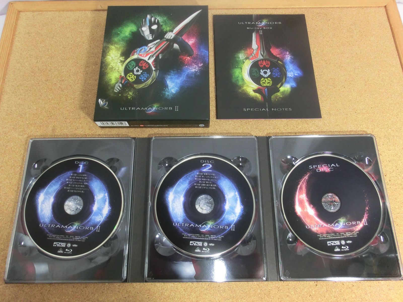品 ウルトラマンオーブ Blu-ray BOX Ⅰ ・Ⅱ 【公式通販】