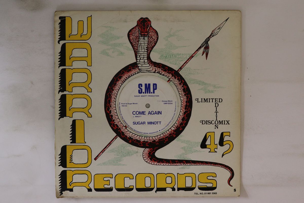 英12” Sugar Minott Come Again SMP003 S.M.P |00250
