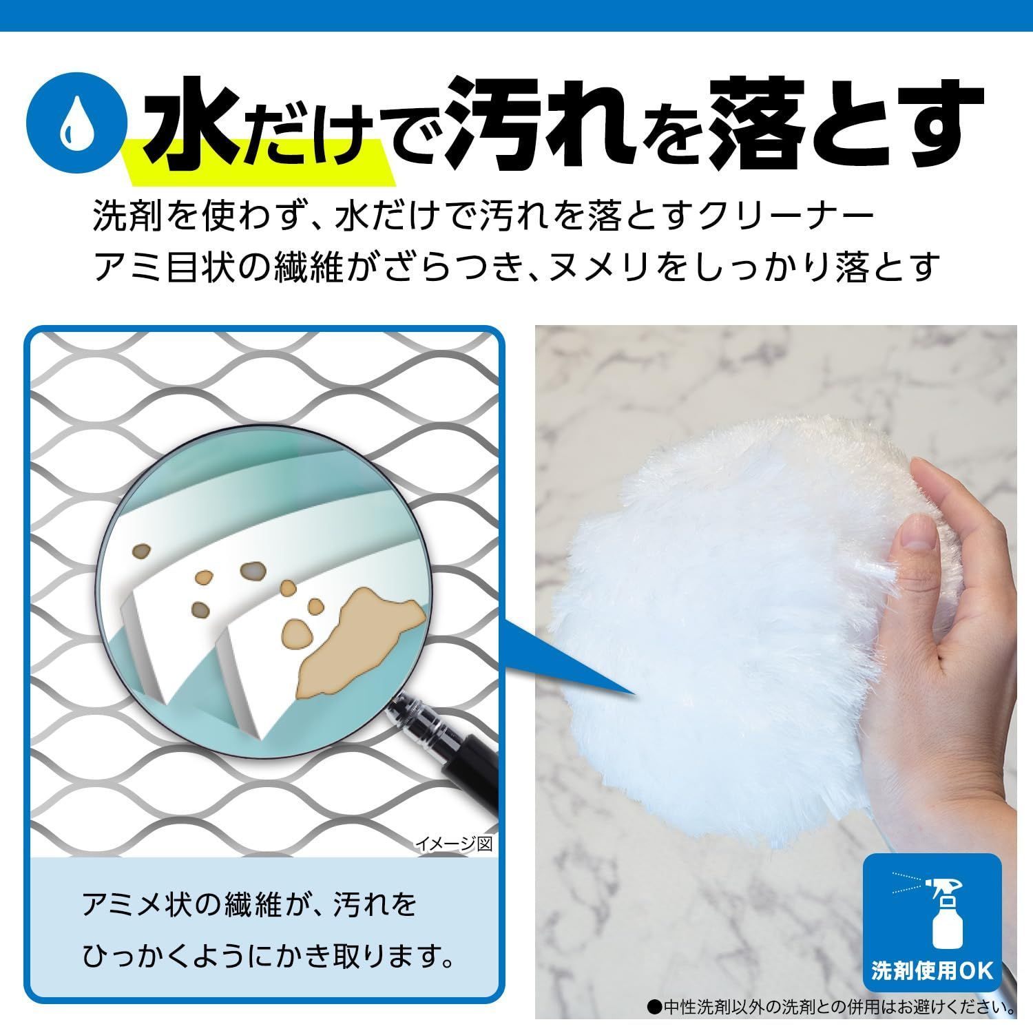 レック LEC
