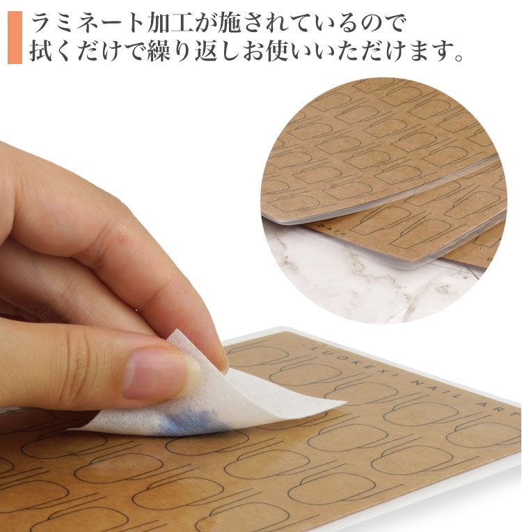 ネイル 初心者 練習 ハンド トレーニング ネイルスクール 検定