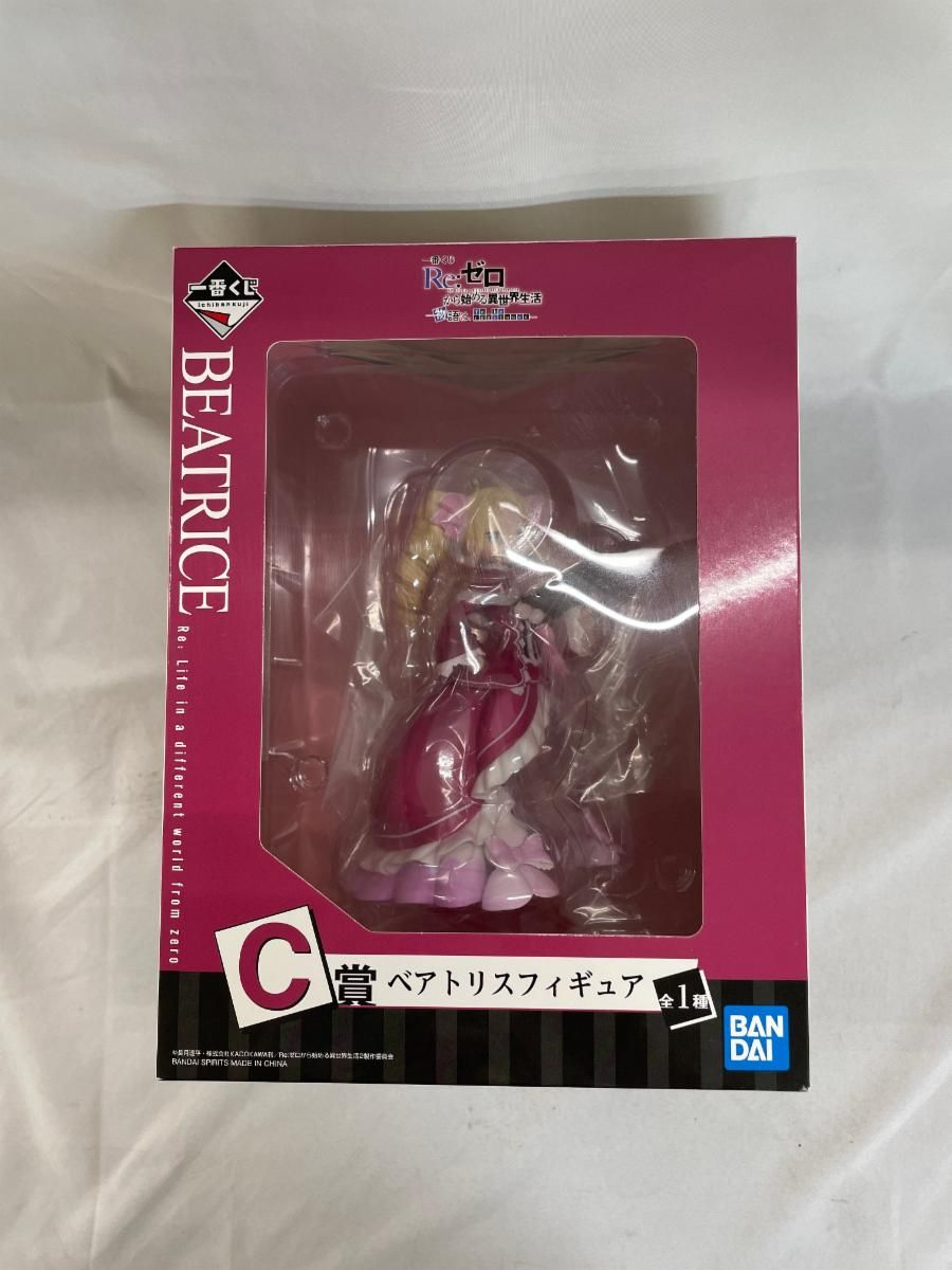 ベアトリス C賞 フィギュア 一番くじ Re：ゼロから始める異世界生活