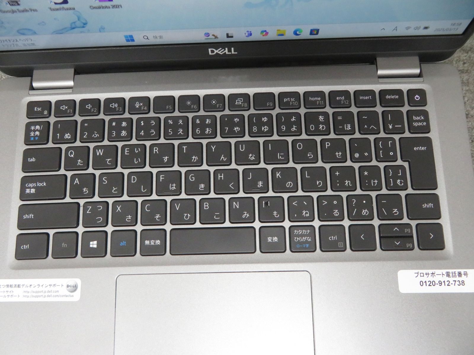 【メモリ 32GB・超速11th i7】◆DELL Latitude 5320/ 13.3型◆超高速Core i7-1185G7/高速新品SSD 512GB/メモリ32GB◆Windows 11 Pro/サービス microsoft Office 2021付◆到着後すぐに使える ACアダプター付き 超速11th i7・32GBメモリ】DELL Latitude 5320/ 13.3型/超高速