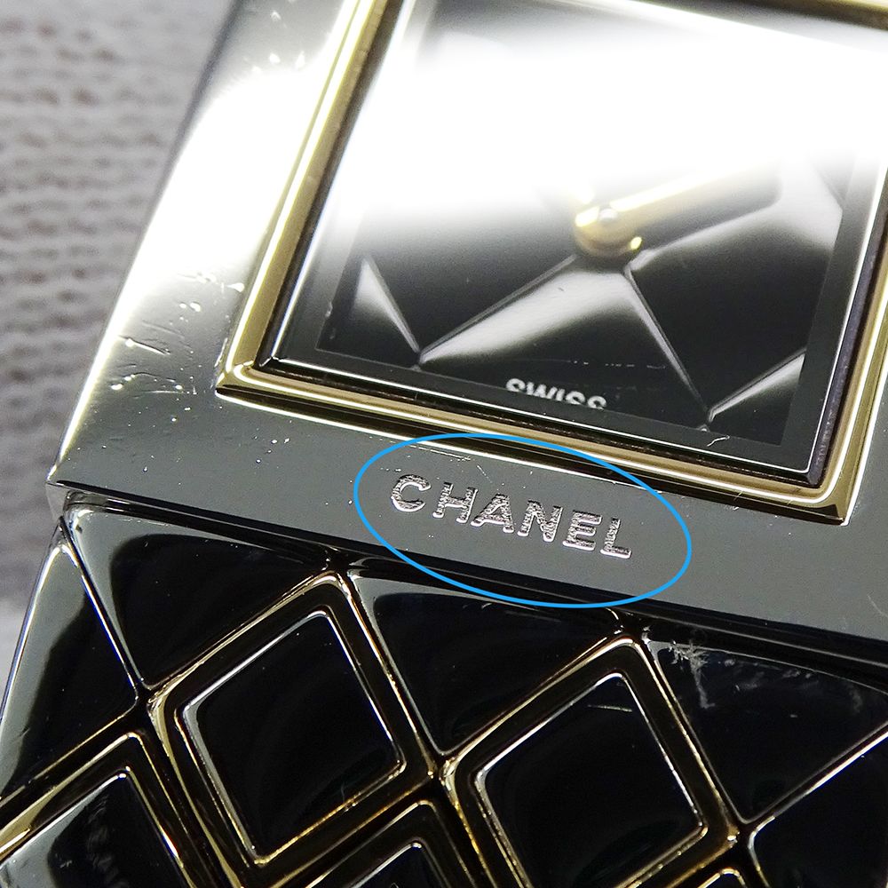 シャネル CHANEL 時計 レディース ブランド マトラッセ クオーツ QZ  