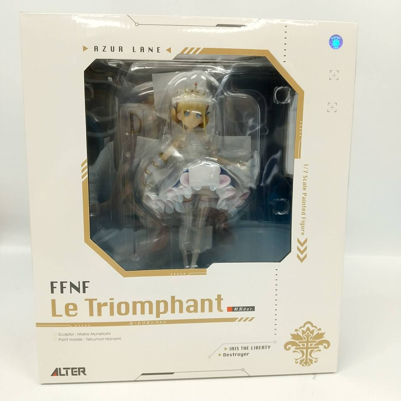 アルター アズールレーン ル・トリオンファン 軽装ver. 1/7 フィギュア / AZUR LANE Le Triomphant - メルカリ