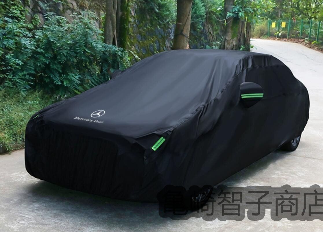 メルセデス ベンツ ボディカバー メルセデス ベンツ自動車 日よけ 防水 防塵 防風 カーカバー ブラック clj13期間 YR YR人気注目