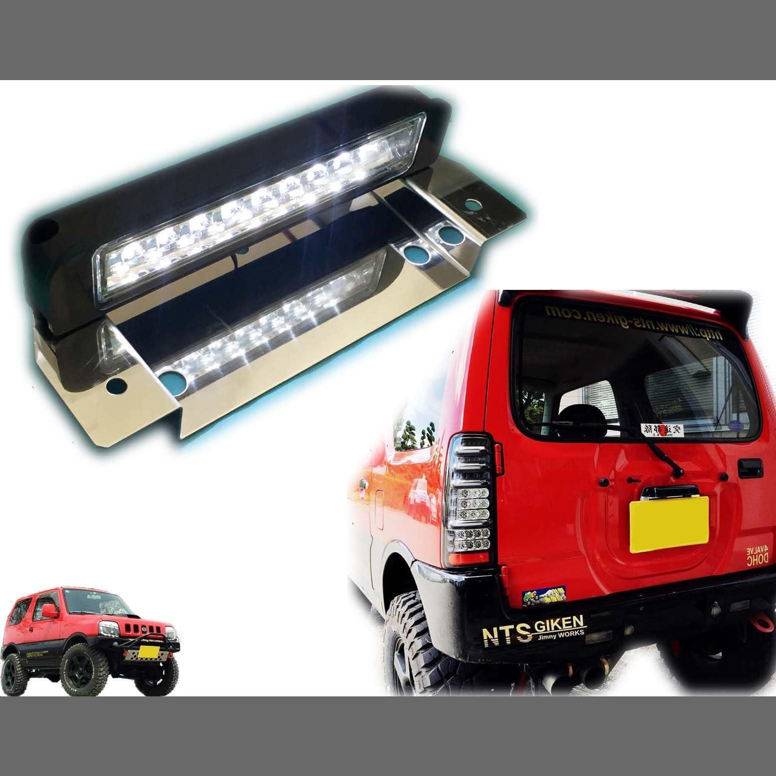 NTS GIKEN NTS技研 LEDタイプ ナンバー移動キット ジムニー JB23 jimny ナンバー 移動 移設 ドレスアップ JB23用 (ステー：ステンレス製)