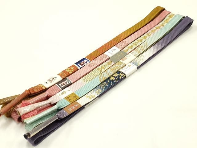 平和屋着物○和装小物 上質な帯締め5本セット 高麗組 綾出し 暈し 金糸