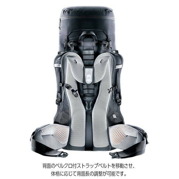 エアコンタクトライト 45