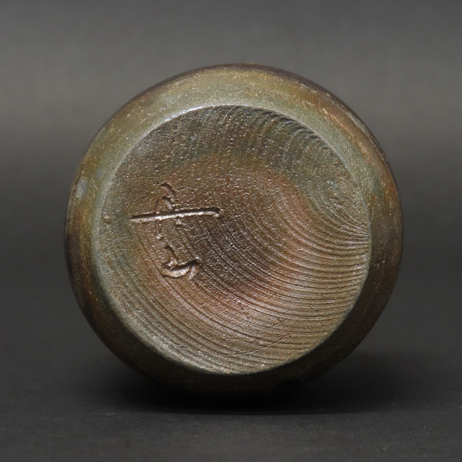 【茶道具】森本丹山造　丹波焼　肩衝茶入（共箱）★送料込★ 01s79 森本丹山 真作保証 丹波焼 肩衝 茶入 花唐草金襴仕覆 茶道具 在