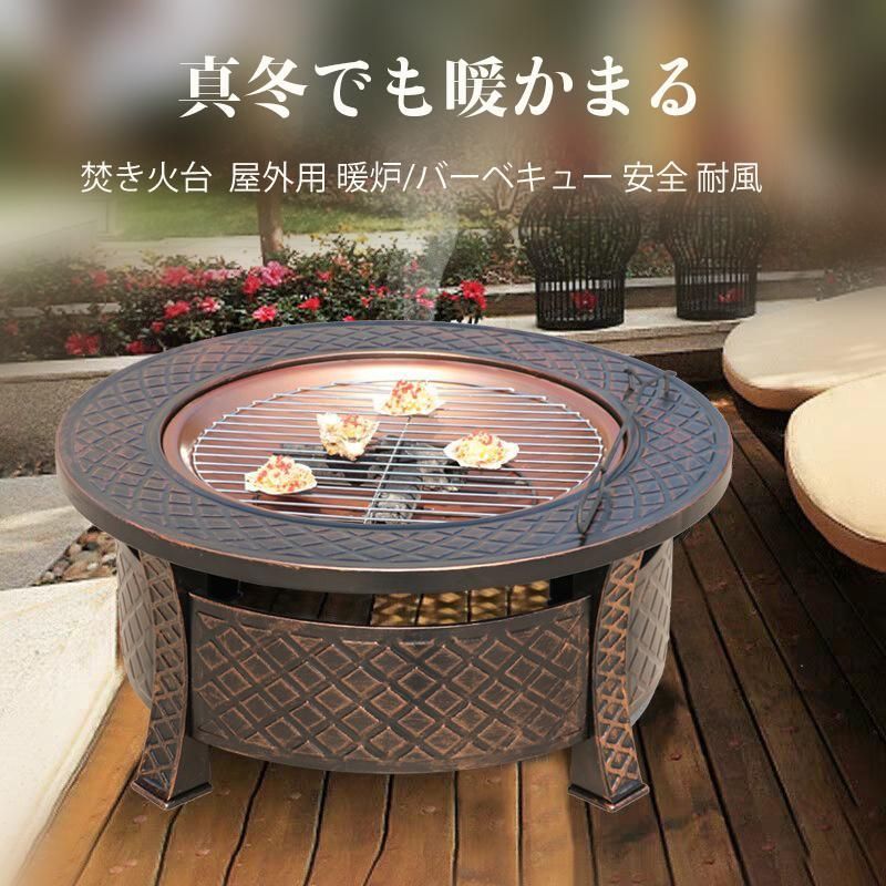 テーブル
