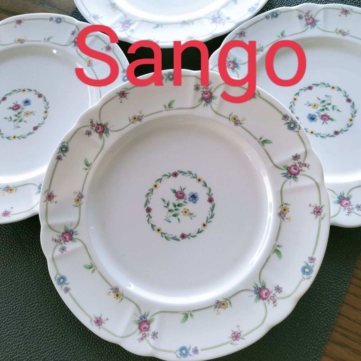 Sango お皿 Sango Magna ボーンチャイナ フラワーブーケ４枚未使用品