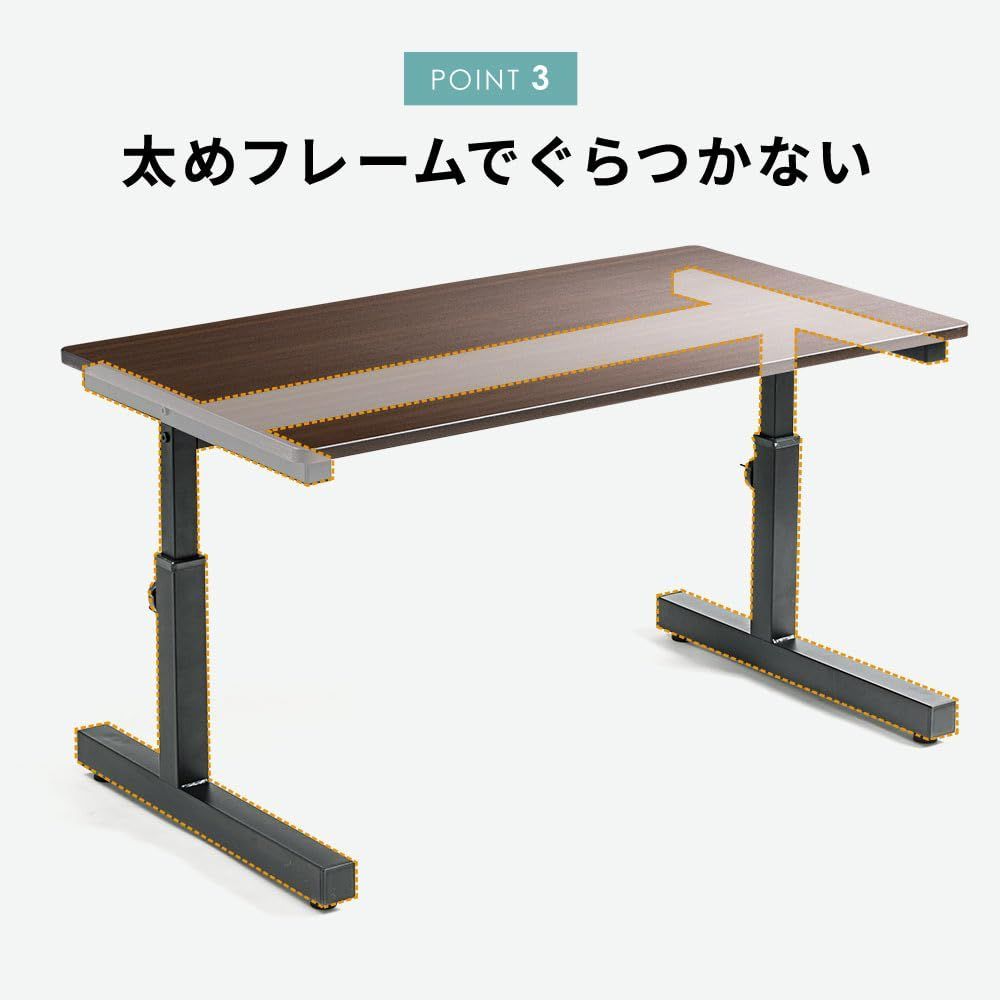 木製 テレワーク