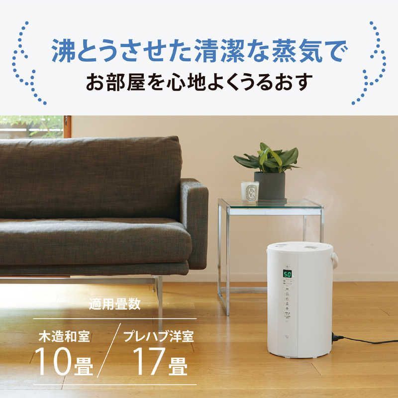 象印マホービン ZOJIRUSHI 加湿器 スチーム式 木造10畳 鉄筋17畳 ホワイト EE-TB60