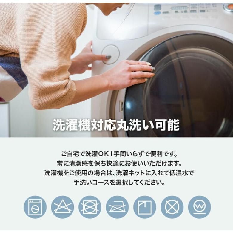 かけるだけ