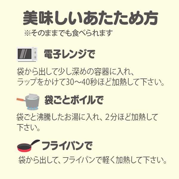 鶏の炭火焼き(親鶏) 100g×3袋 塩こしょう風味 送料無料 おつまみ 宮崎名物 地鶏 お試し 食品 肉 レトルト 珍味 [メール便]