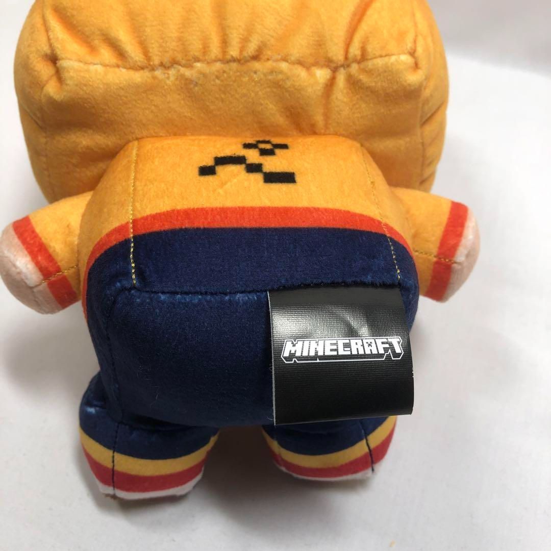Minecraft ぬいぐるみ 日常組ぺいんと 未使用 日常組×Minecraft ぬいぐるみ ぺいんと 100A8758 - メルカリ