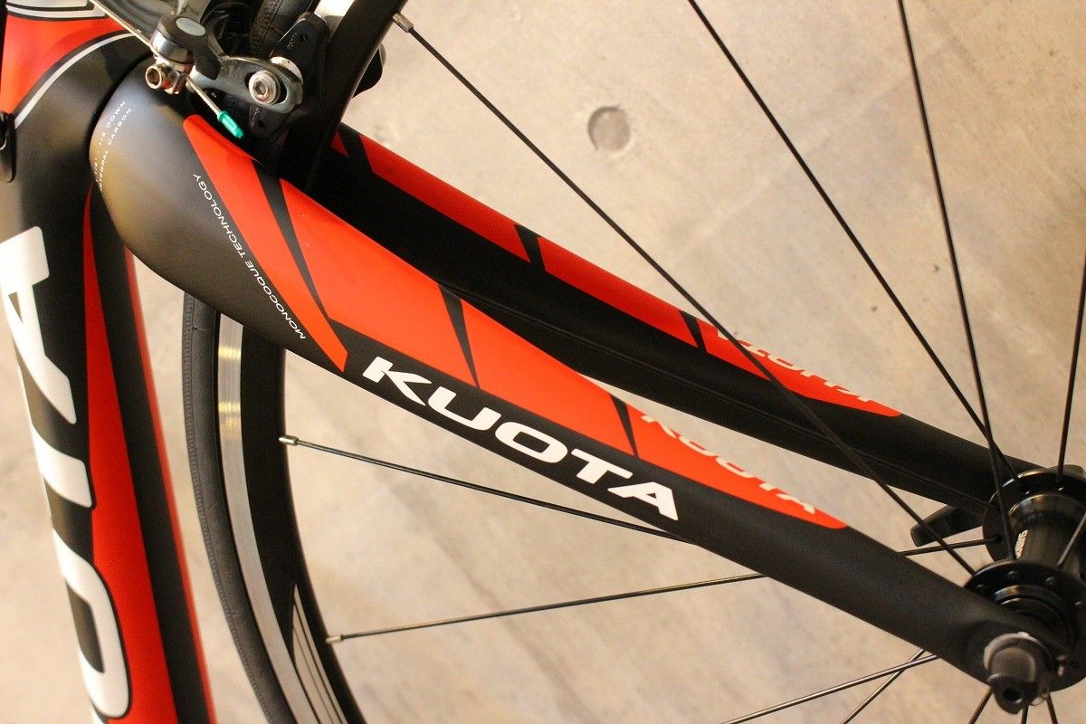Kuota kobalt 105 carbon road bike sale