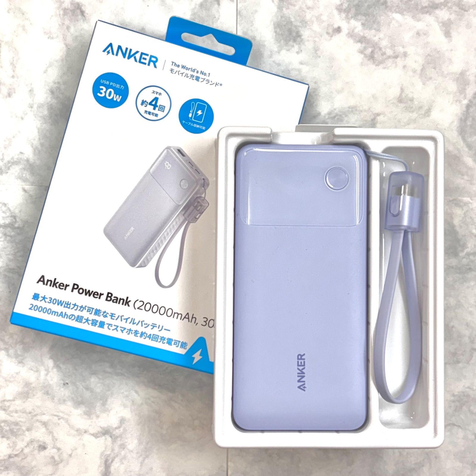 Anker バッテリー 新品 Anker 87W モバイルバッテリー 保証書付 新品未