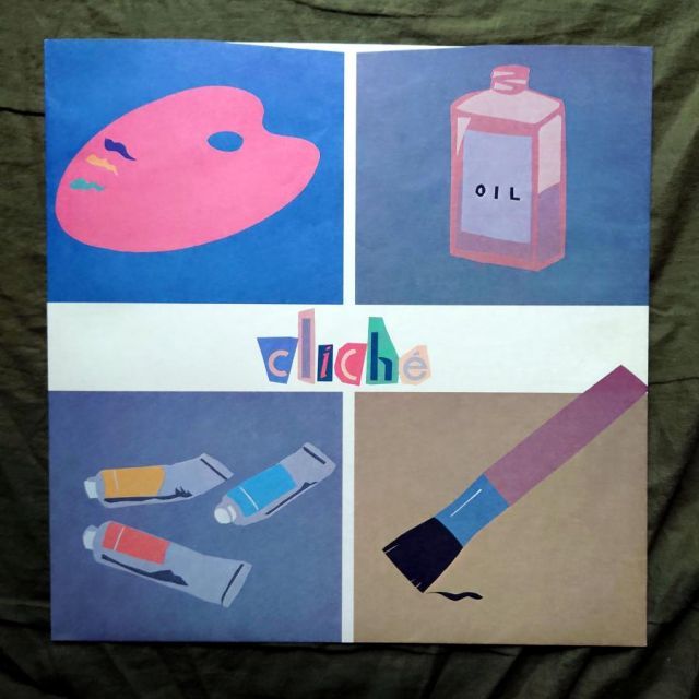 傷なし美盤 美ジャケ 美品 1982年 大貫妙子 LPレコード クリシェ