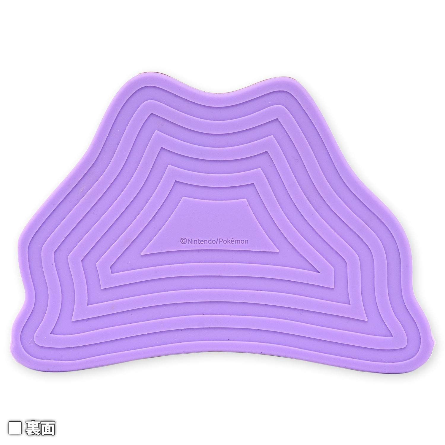  グルマンディーズ ポケットモンスター マスコットモバイルスタンド メタモン poke-631 a スタンド 鳥用品