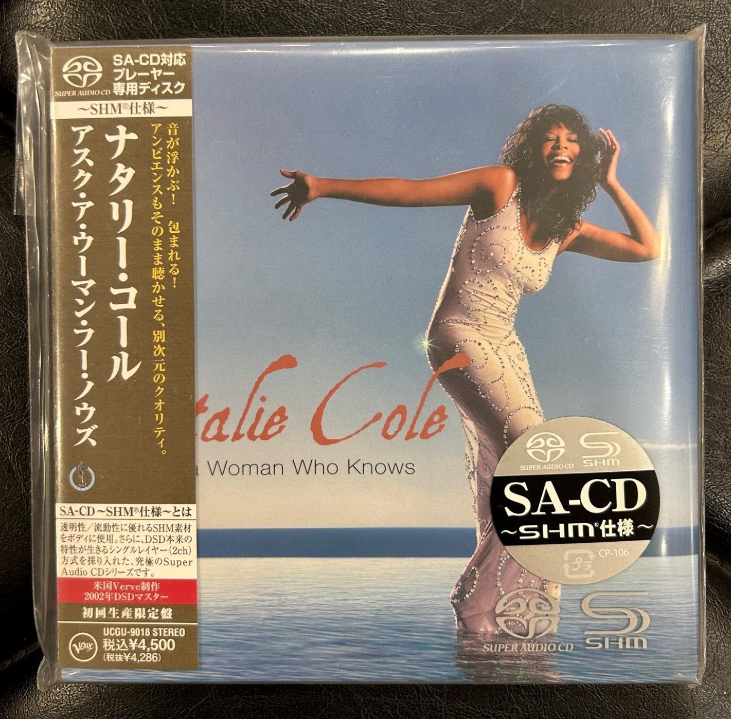 ナタリー・コール ／ アンフォゲッタブル CD - 洋楽