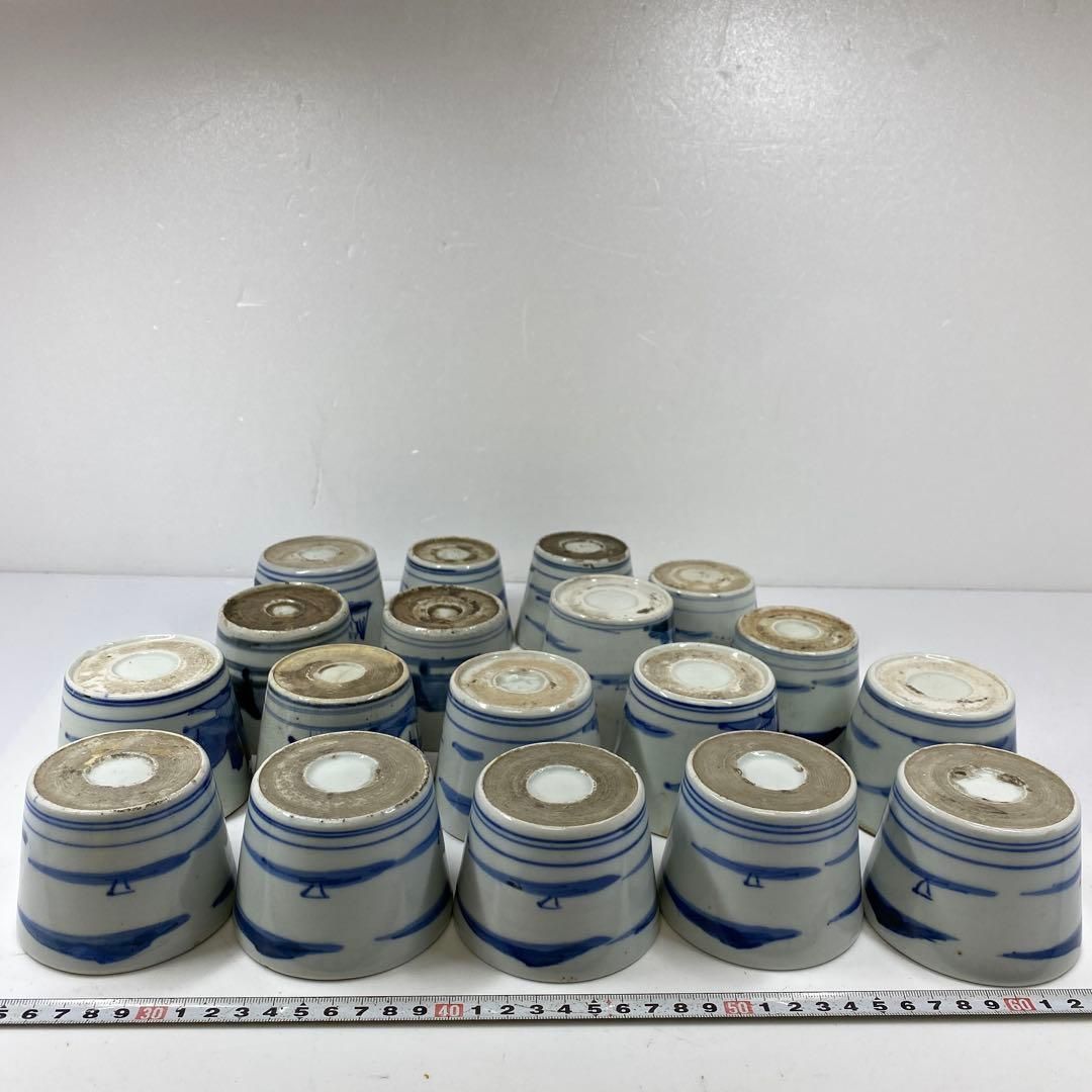 古伊万里 染付 蕎麦猪口18客B 東さ6-1209② - メルカリ