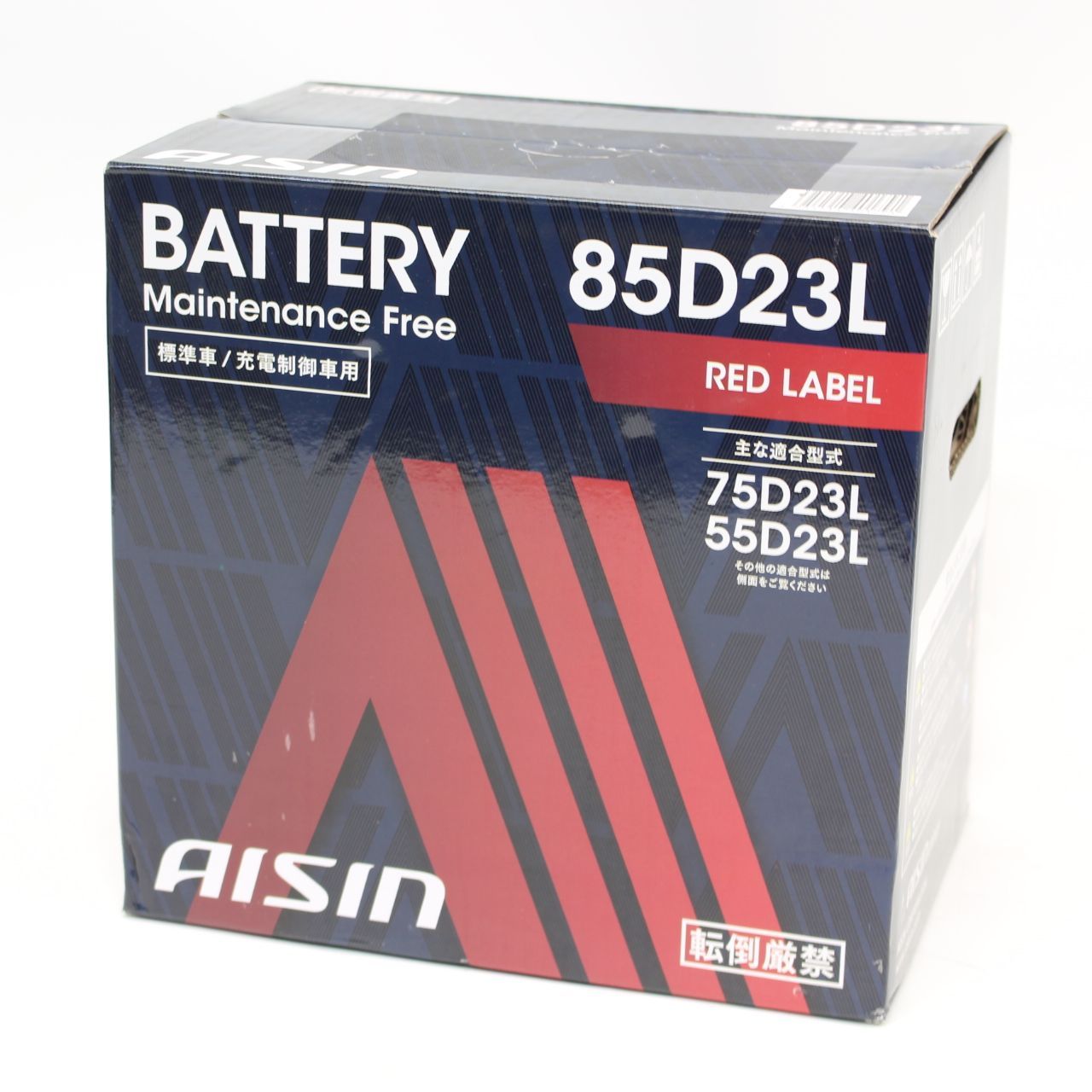 553)【未使用】AISIN 85D23L バッテリー