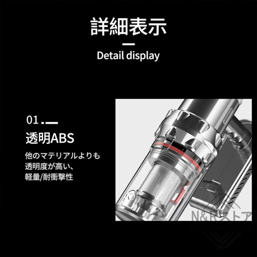 掃除機コード式サイクロン式静音強力吸引コンパクトハンディー1.4kg小型ハンディスティック型軽量クリーナー30000pa省エネ
