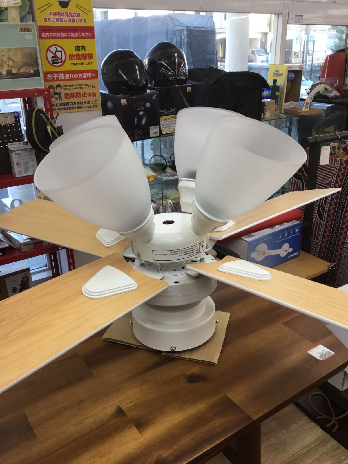 【お値引可】LOWYA Lasvolta 6L シーリングファン Amazon.co.jp : LOWYA ロウヤ 照明 シーリングファンライト