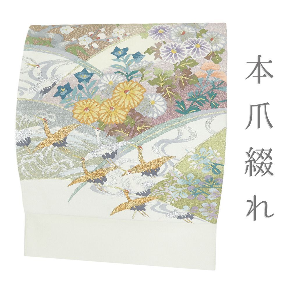 希少】広島東洋カープ 菊池涼介 デニム柄ハイクオリティユニフォーム L