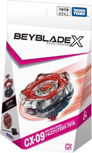 ベイブレードX CXシリーズ 3セット + エクスカリバー グリップ 5点セット ベイブレード X 3種セット CX-09ソルエクリプスD5-70TK ＋ BX-41