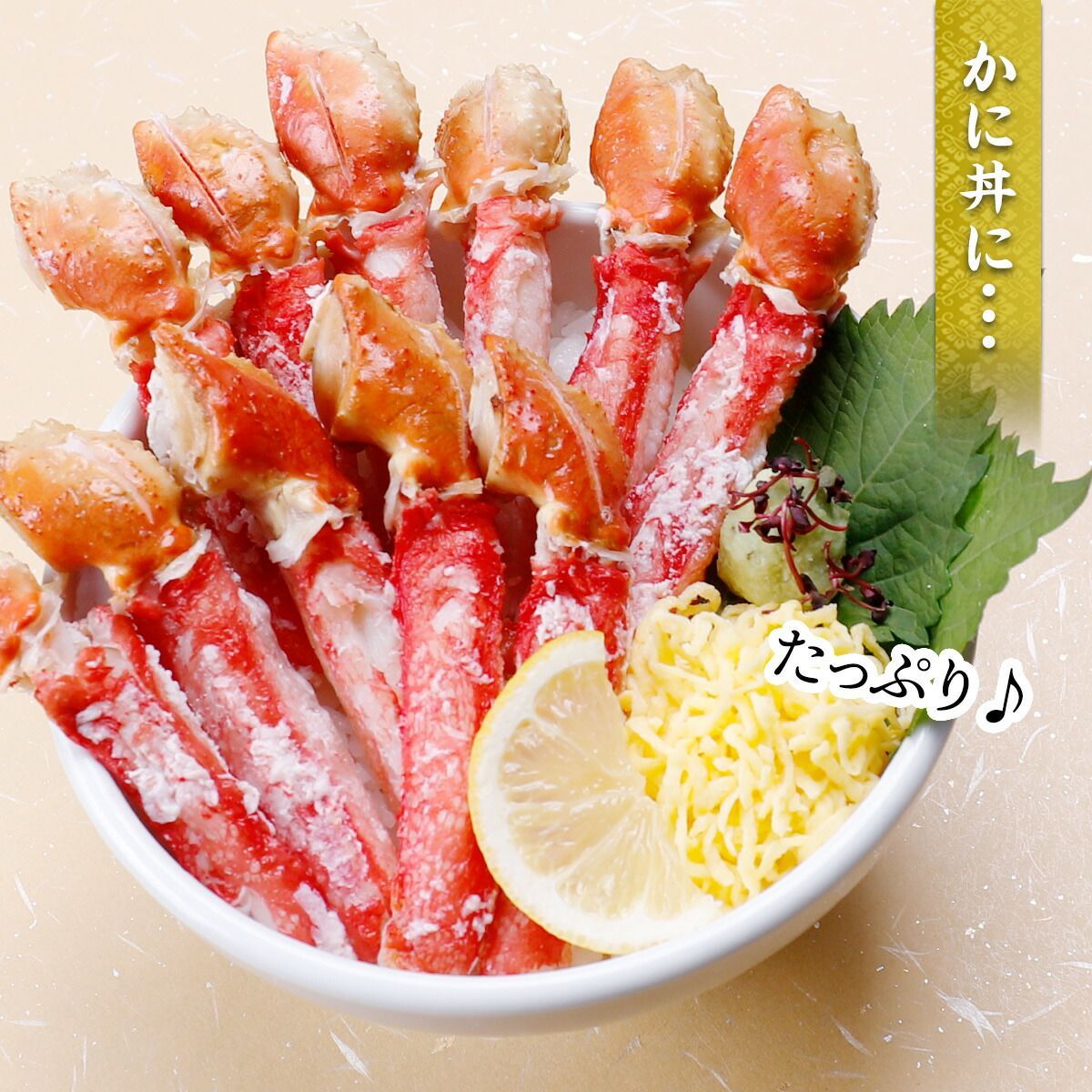 総合3位 受賞ショップ