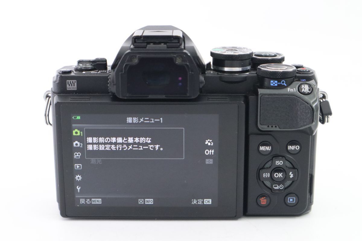 OLYMPUS