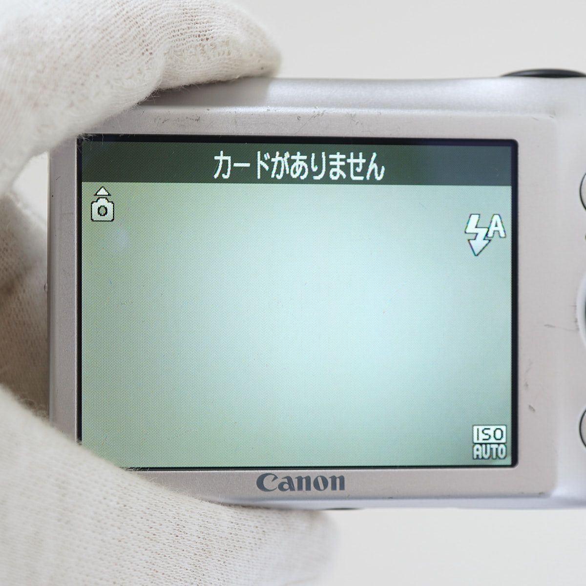 Canon