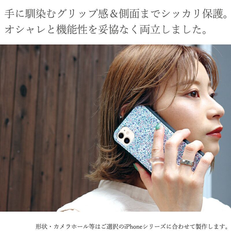 iPhone 16 16Pro 15 15Pro 14 13 13mini 12 12Pro 12mini SE 8 7 ケース ラッピング風 スマホケース 日本製 かわいい グリップ 耐衝撃 おしゃれ アイフォン tpu 抗菌 ストラップ ホール