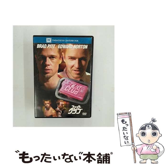 ファモンファンクラブ会報DVD 2025年最新】Yahoo!オークション -funky monkey babys dvd 会報
