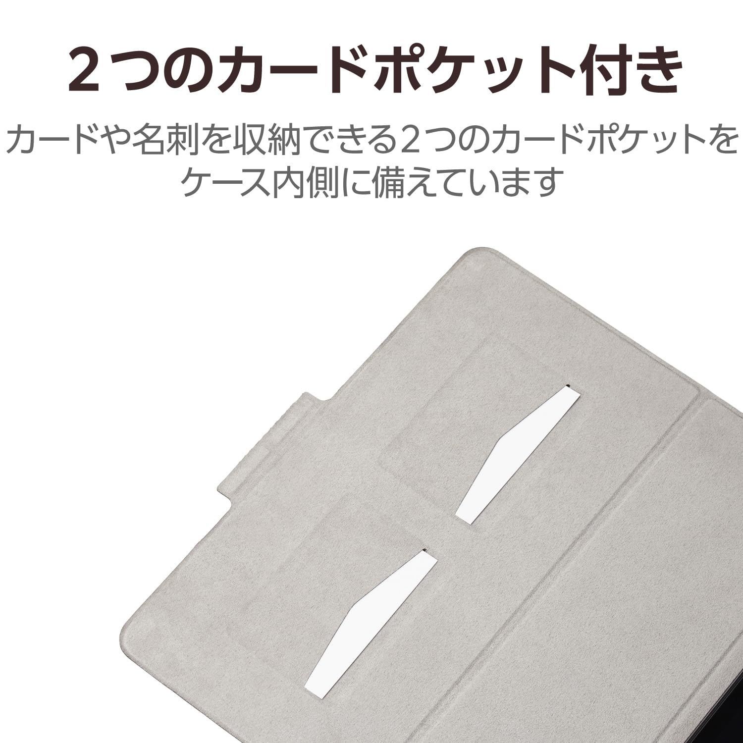 ケース