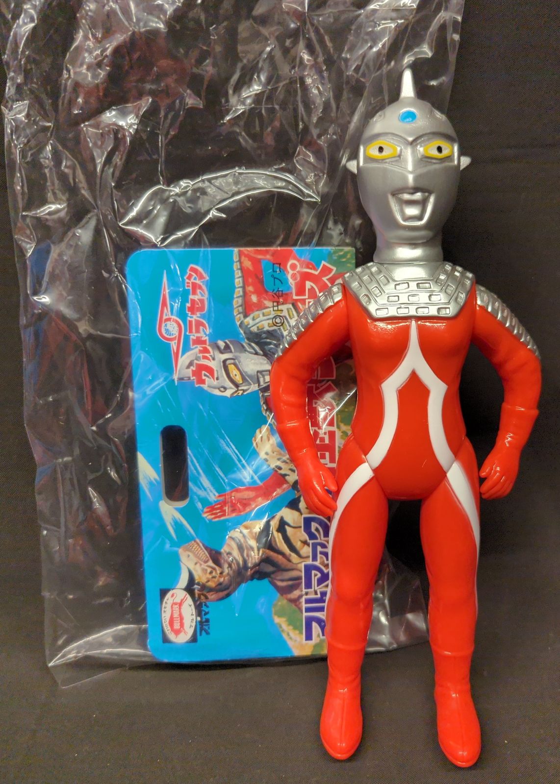 ブルマァク 復刻版怪獣シリーズ Sウルトラセブン Amazon.co.jp: ブルマァクの怪獣シリーズ Sウルトラセブン 復刻