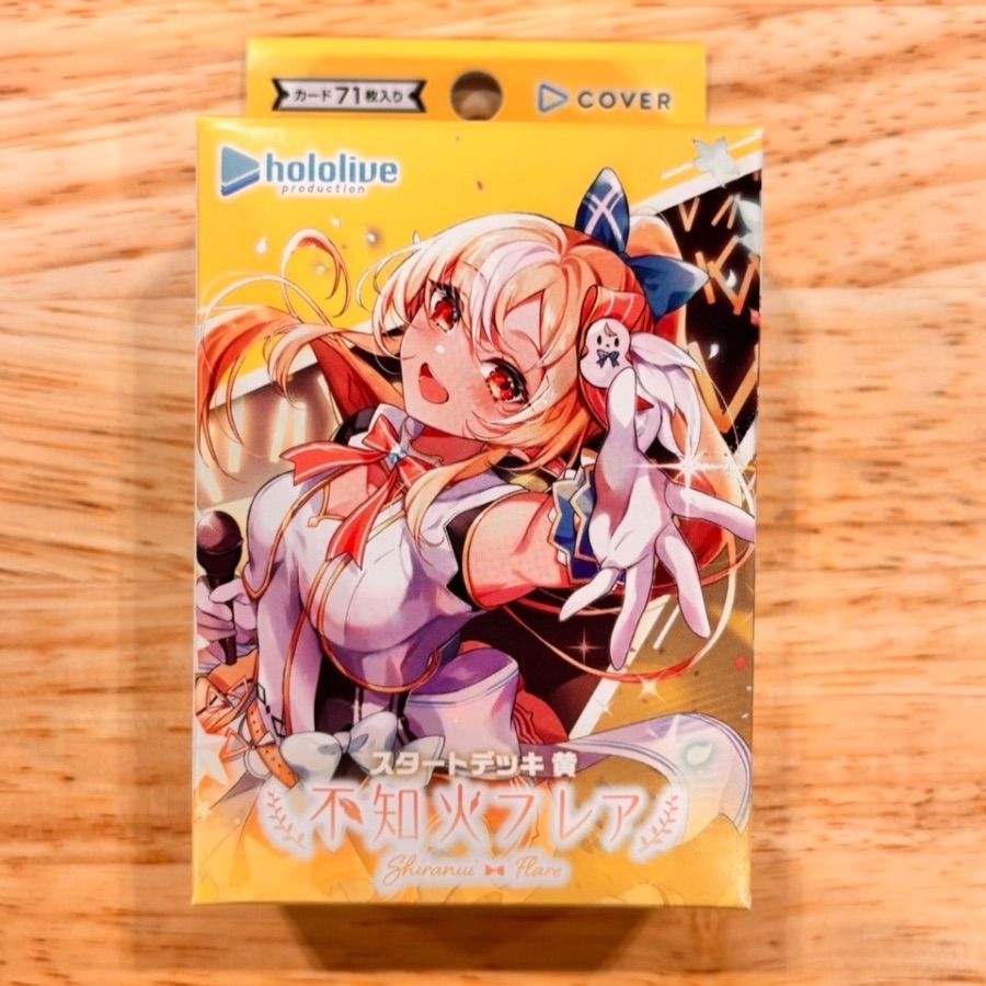 ホロカ スタートデッキ 不知火フレア - メルカリ