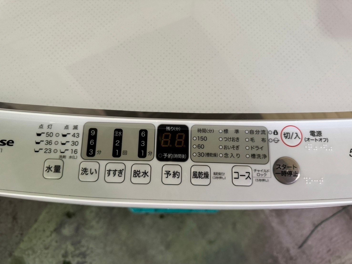 美品！大阪送料無料☆3か月保障☆洗濯機☆5.5kg☆HW-G55BK1☆-386 