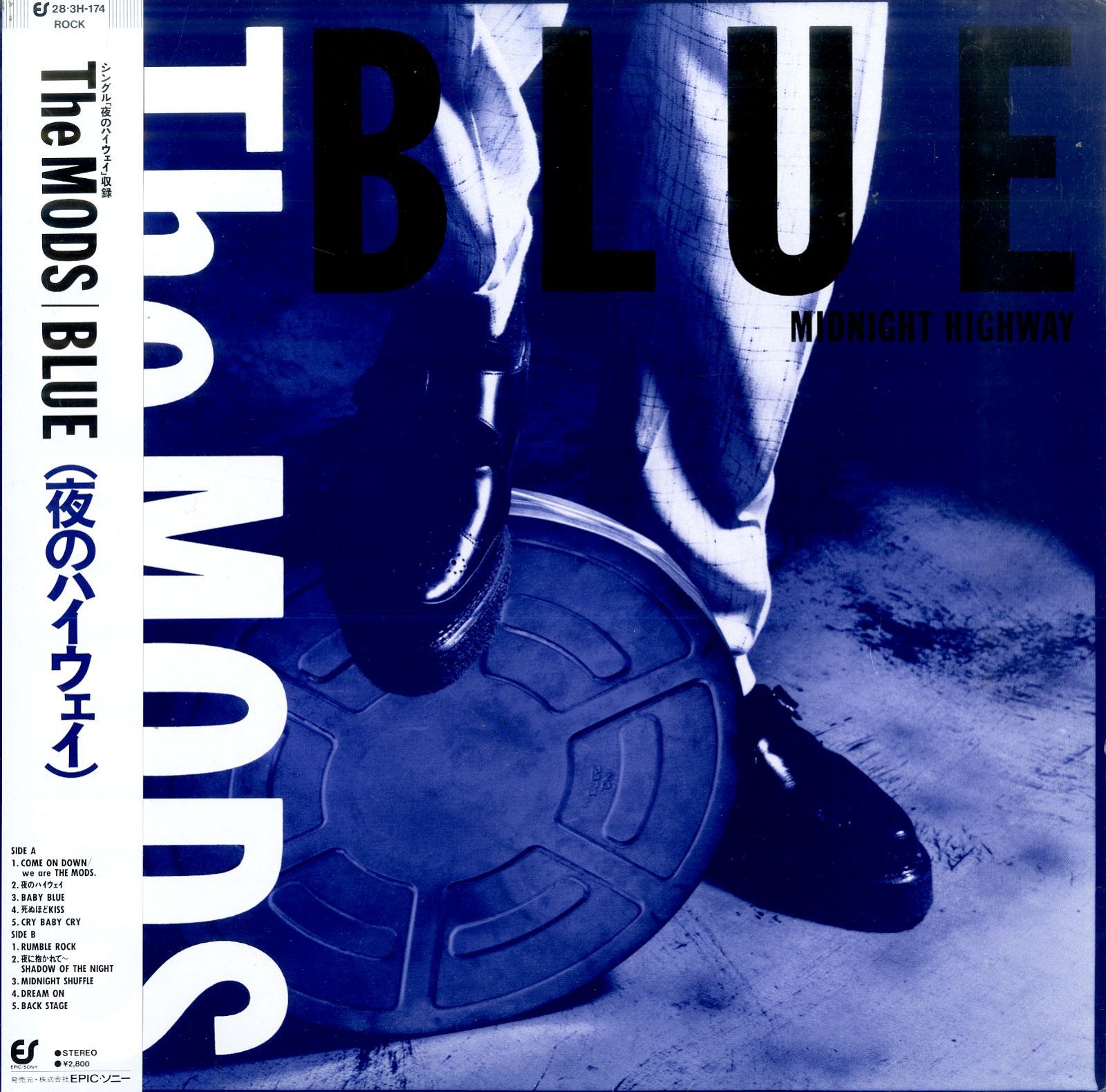 LP1枚 / THE MODS (ザ・モッズ・森山達也) / Blue 夜の