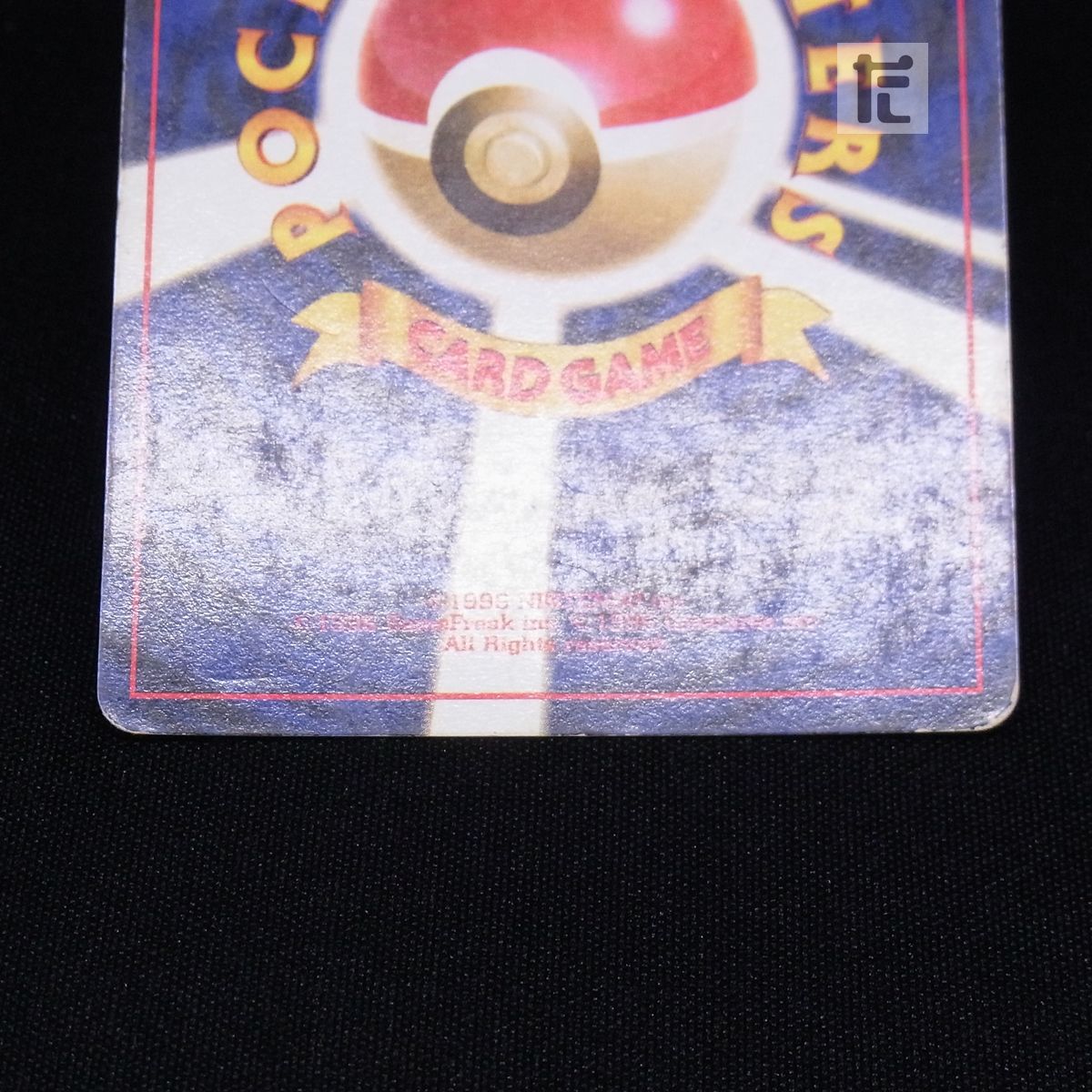 カメックス LV.52 イントロパック 旧裏 / TA22678